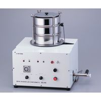 アズワン ふるい振とう機(JIS準拠) 60Hz用 SS-HK60 1台 1-6039-12（直送品）