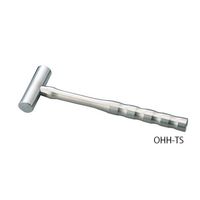 アズワン ラボハンマー(チタン) OHH-TS 1本 1-6052-02（直送品）