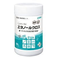 メディプロ エタノールクロス 本体 除菌シート 1個(80枚入) ライオン 業務用