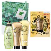 アジエンスメグリ（MEGURI）リフレッシュ特製ボックス（リフレッシュシャンプー300ml＆ジュレ200g＆ツヤやかトリートメント200g）＋リセットトライアル