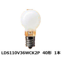 パナソニック ミニクリプトン電球 40形 クリア/電球色 （110V） LDS110V36WCK2P 1箱（10個入）