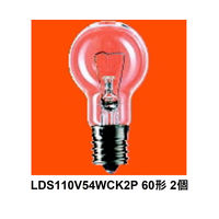 パナソニック ミニクリプトン電球 60形 クリア/電球色 （110V） LDS110V54WCK2P 1箱（10個入）