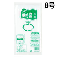 ポリ規格袋（ポリ袋）　LDPE・透明　0.04mm厚　伊藤忠リーテイルリンク