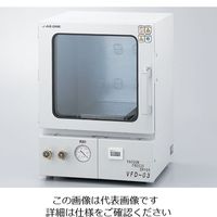アズワン 真空凍結乾燥器 VFD-03 1台 1-6098-01（直送品）