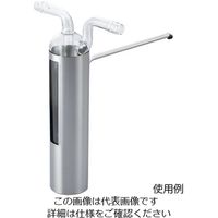 アズワン ガラストラップホルダー φ8×200mm 5522 1個 1-6102-02（直送品）