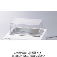 アズワン スマートウォーターバス TBー2用 フタ 1-6111-14 1台（直送品）