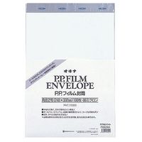 オキナ　FEK2WH　PPフィルム封筒　角2　ホワイト　FEK2WH　1パック（100枚入）（直送品）
