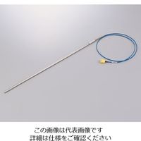 アズワン K熱電対 1-6178-01 1個（直送品）