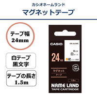 カシオ CASIO ネームランド テープ スタンダード 幅12mm 白ラベル