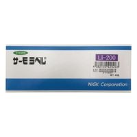 日油技研工業 サーモラベル(R)LIシリーズ(不可逆) 1箱(40枚入) LI-200 1箱(40枚) 1-631-18（直送品）