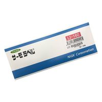 日油技研工業 サーモラベル(R)LIシリーズ(不可逆) 1箱(40枚入) LI-160 1箱(40枚) 1-631-25（直送品）