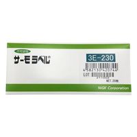 日油技研工業 サーモラベル(R)3Eシリーズ(不可逆/3点式) 20枚入 3E-230 1箱(20枚) 1-633-17（直送品）