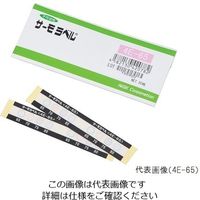 日油技研工業 サーモラベル(R)4Eシリーズ(不可逆/4点式) 20枚入 4E-50 1箱(20枚) 1-634-01（直送品）