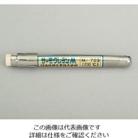 日油技研工業 サーモクレヨン(R)M(不可逆性・ペンタイプ) 橙 M-700 1袋(1本) 1-639-40（直送品）