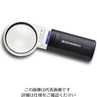 エッシェンバッハ光学ジャパン LEDワイドライトルーペ 5倍 1511-5 1個 1-6490-02（直送品）
