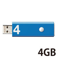 USBメモリ 4GB USB2.0 ノック式 ブルー セキュリティ機能対応 MF-APSU2A04GBU エレコム 1本