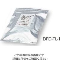笠原理化工業 pH/残留塩素計用 全残留塩素用試薬(100回分)1袋(100個入) DPD-TL-1 1袋(100個) 1-6653-02（直送品）