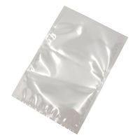 アイ・エス・オー ハイバリア用保存袋