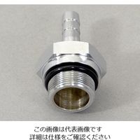 アルバック機工 ホース口吸気管BS M20P18 1個 1-672-21（直送品）