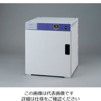 アズワン クールインキュベーター 42L 1-6767-01 1台（直送品）