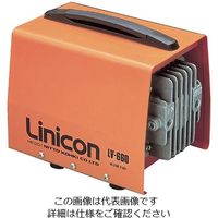 日東工器 リニコン真空ポンプ 25L/min 70W LV-660-A2-0001-60Hz 1台 1-675-12（直送品）