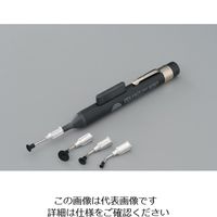 アズワン ピンセット エコノミカルーペンバッグ V8910-9BK-ESD 1セット 1-6791-01（直送品）