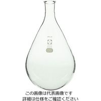 柴田科学 SPCなす形フラスコ 2000mL(エバポレータ兼用) 0301200292 1個 1-7081-01（直送品）