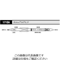 光明理化学工業　北川式ガス検知管　ホルムアルデヒド