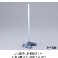 ヤマナカ H型スタンド 特大 S3 1台 1-7211-01（直送品）