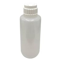 サーモフィッシャーサイエンティフィック 強化瓶 5L 2126-5000 1個 1-7347-05（直送品）