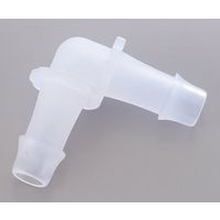 アイシス チューブコネクター(太径)L型同径(適合チューブ内径18mm)5個入 VLL186 1袋(5個) 1-7377-11（直送品）