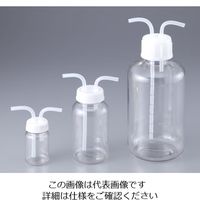 日本メデカルサイエンス ガス洗浄瓶 2000mL (PC製) 1-7404-02 1本(1個)（直送品）