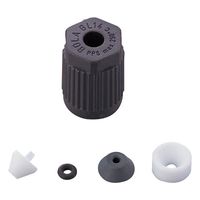 アイシス GL14ソケット用スクリュージョイントセット φ1.6mm BL62826 1個 1-7427-03（直送品）