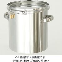 日東金属工業 南京錠付密閉式タンク 45L CTLK-39 1個 1-7504-06（直送品）