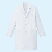 タップ メンズ診察衣（ハーフ丈）AKL200-10 長袖 シングル ホワイト 3L ドクターコート 薬局衣