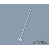 アズワン PTFE撹拌棒(プロペラ型) φ6×300mm 005.230.2 1個 1-7732-01（直送品）