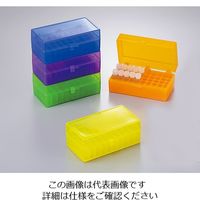 マイクロチューブストレージボックス 5色パック(青・緑・紫・黄・橙×各1個入) HS120033 1箱(5個)（直送品）