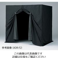 アズワン 水平台(水準器付き) 1型 1-584-01 1個（直送品） - アスクル