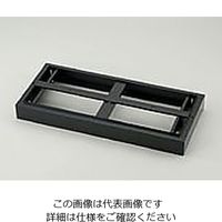 アズワン 耐薬引違保管庫用ベース N-515HB 1個 1-8318-11（直送品）