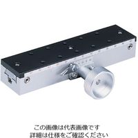 シグマ光機（SIGMAKOKI） ラックピニオンステージ（X軸） TAR-34141 1台 1-8322-03（直送品）