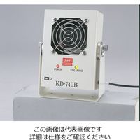 アズワン 直流送風式除電器 クリーニングランプ付き