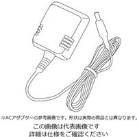 春日電機 デジタル静電電位測定器 ACアダプタ KSD-AC1 1個 1-8333-21（直送品） - アスクル