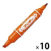 ハイマッキー 太字/細字 オレンジ 10本 油性ペン MO-150-MC-OR ゼブラ