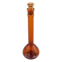 アズワン メスフラスコ 茶 50mL 1-8564-25 1個（直送品）