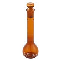 アズワン メスフラスコ 茶 10mL 1-8564-22 1個（直送品）
