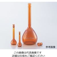 アズワン メスフラスコ 茶 500mL 1-8564-29 1個（直送品）