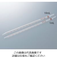 アズワン 精密バイオピペット 10mL 1-8574-04 1本（直送品）