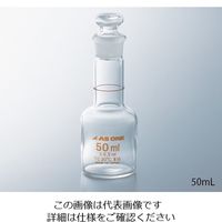 アズワン メスフラスコボトルタイプ 10mL 1-8583-01 1個（直送品）