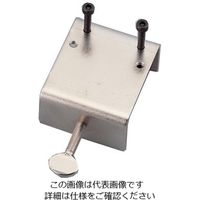 アイ・エイ・シー クリーンエアーシステム用G金具(作業台取り付け用) G-2 1個 1-8696-04（直送品）