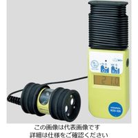 新コスモス電機 酸素・硫化水素濃度計 XOS-326 1台(1個) 1-8752-03（直送品）